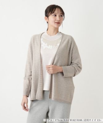 ＜Leilian plus house (Women/大きいサイズ)＞【店舗人気】ラメボーダー羽織りカーディガン【Ｌｅｉｌｉａｎ　ＷＨＩＴＥ　ＬＡＢＥＬ】
