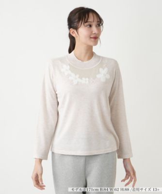 モチーフハイネックニット【Leilian WHITE
