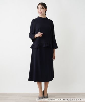 フレアスカート【Ｌｅｉｌｉａｎ　ＷＨＩＴＥ　ＬＡＢＥＬ】【ＢＯＵＲＧＥ】
