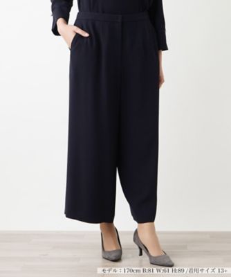 ＜Leilian plus house (Women/大きいサイズ)＞ガウチョパンツ【Ｌｅｉｌｉａｎ　ＷＨＩＴＥ　ＬＡＢＥＬ】【ＢＯＵＲＧＥ】