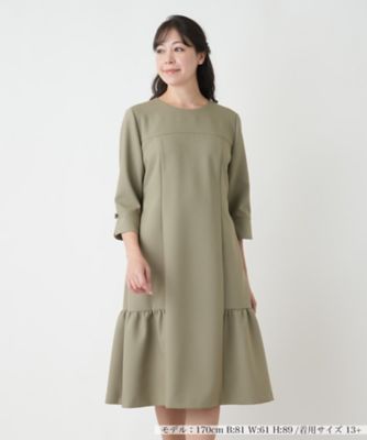 ＜Leilian plus house (Women/大きいサイズ)＞フレアワンピース【ＴＨＥ　ＮＥＷ】【Ｌｅｉｌｉａｎ　ＷＨＩＴＥ　ＬＡＢＥＬ】