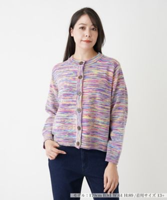 ＜Leilian plus house (Women/大きいサイズ)＞ミックスニットカーディガン【Ｌｅｉｌｉａｎ　ＷＨＩＴＥ　ＬＡＢＥＬ】