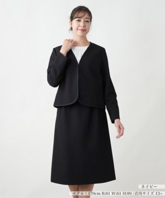 セレモニー】一枚着スーツ -｜Leilian（レリアン）｜Leilian Co