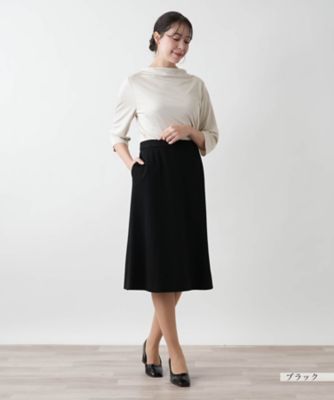 店舗人気】ミディスカート | Leilian plus house (Women/大きい