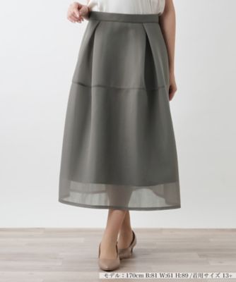 ＜Leilian plus house (Women/大きいサイズ)＞【店舗人気】シアーフレアスカート【ＮＥＭＩＫＡ】