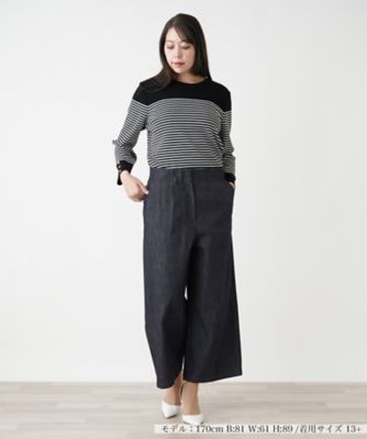 【店舗人気】ワイドストレートパンツ
