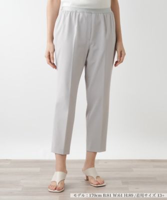 【店舗人気】ストレッチクロップドパンツ