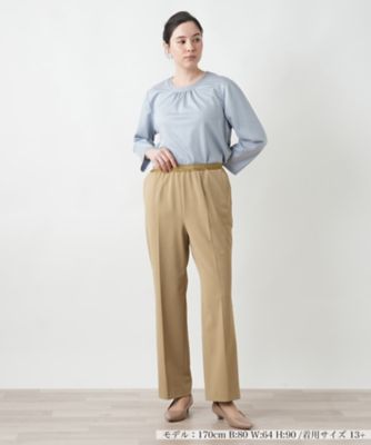 【店舗人気】センタープレスパンツ