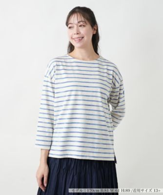 ＜Leilian plus house (Women/大きいサイズ)＞ボーダーカットソー
