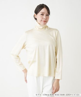 【送料無料】Leilian plus house (Women/大きいサイズ)/レリアン プラスハウス ハイネックカットソー 54キイロ トップス【三越伊勢丹/公式】