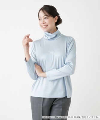 【送料無料】Leilian plus house (Women/大きいサイズ)/レリアン プラスハウス ハイネックカットソー 32サックス トップス【三越伊勢丹/公式】