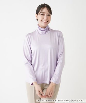 ＜Leilian plus house (Women/大きいサイズ)＞ハイネックカットソー