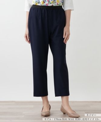 ＜Leilian plus house (Women/大きいサイズ)＞【店舗人気】クロップドパンツ