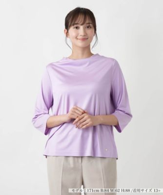 ＜Leilian plus house (Women/大きいサイズ)＞ドレープネックカットソー