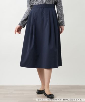 ＜Leilian plus house (Women/大きいサイズ)＞フレアスカート【Ｌｅｉｌｉａｎ　ＷＨＩＴＥ　ＬＡＢＥＬ】