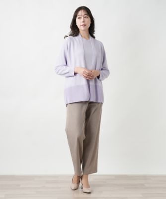 【店舗人気】グラデーションカラーカーディガン