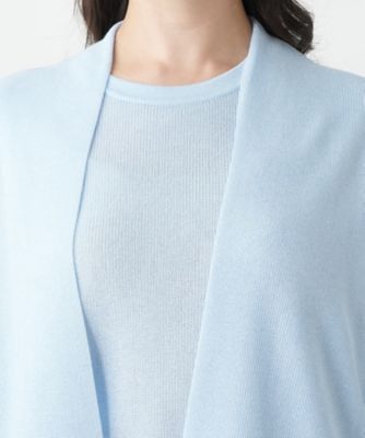 【店舗人気】グラデーションカラーカーディガン