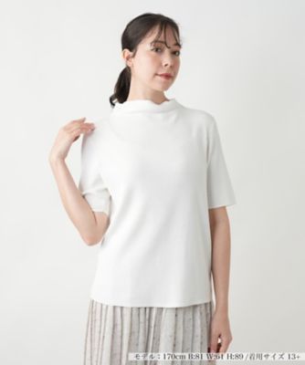 ハイネックニット