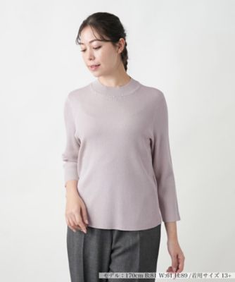 ラメリブニット