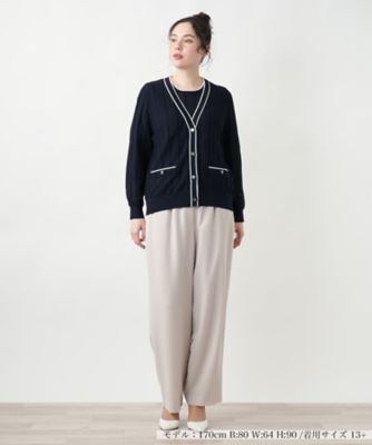 Leilian PLUS HOUSE / レリアンプラスハウス 配色Vネックニットカーディガン【my perfect wardrobe】 配色Vネックニットカーディガン【my perfect wardrobe