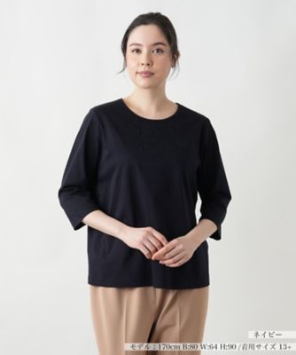 ＜Leilian plus house (Women/大きいサイズ)＞レース刺繍七分袖カットソー【Ｌｅｉｌｉａｎ　ＷＨＩＴＥ　ＬＡＢＥＬ】