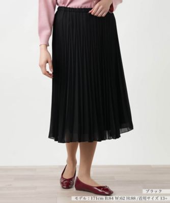 プリーツロングスカート