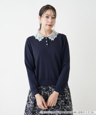 ＜Leilian plus house (Women/大きいサイズ)＞付け襟２ＷＡＹニット
