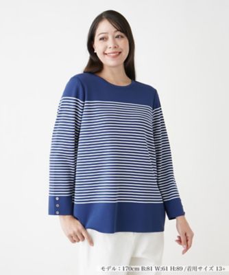 ＜Leilian plus house (Women/大きいサイズ)＞マリンボーダーニット