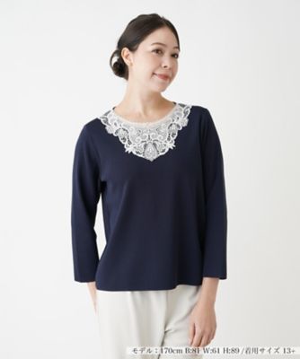 ＜Leilian plus house (Women/大きいサイズ)＞レースデザインカットソー