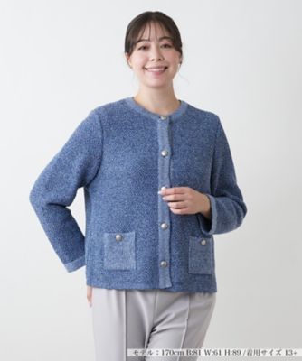 ＜Leilian plus house (Women/大きいサイズ)＞クルーネックカーディガン
