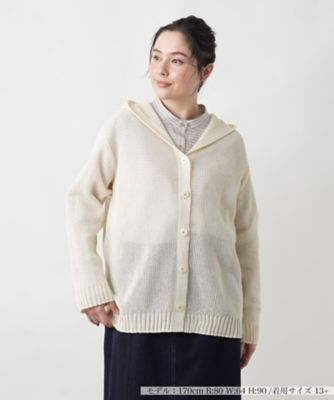 【店舗人気】フーデッドカーディガン【ＭＵＳＥ　ＢＹ　ＲＯＣＨＡＳ　Ｐｒｅｍｉｅｒｅ】