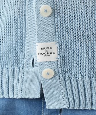 【店舗人気】フーデッドカーディガン【ＭＵＳＥ　ＢＹ　ＲＯＣＨＡＳ　Ｐｒｅｍｉｅｒｅ】