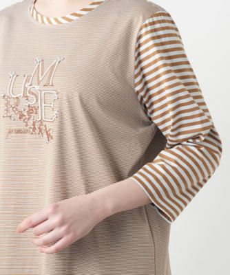 ボーダー切替七分袖カットソー【ＭＵＳＥ　ＢＹ　ＲＯＣＨＡＳ　Ｐｒｅｍｉｅｒｅ】