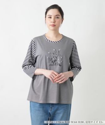 ＜Leilian plus house (Women/大きいサイズ)＞ボーダー切替七分袖カットソー【ＭＵＳＥ　ＢＹ　ＲＯＣＨＡＳ　Ｐｒｅｍｉｅｒｅ】