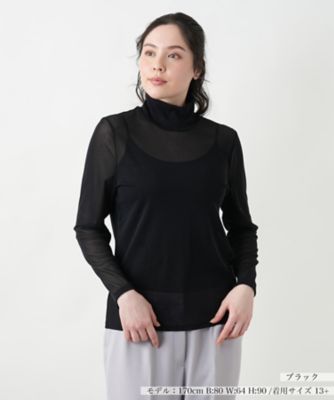 タートルネックプルオーバー | Leilian plus house (Women