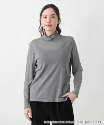 Leilian PLUS HOUSE / レリアンプラスハウス 【店舗人気】タートルネックプルオーバー 店舗人気】タートルネックプルオーバー|レリアン プラスハウス
