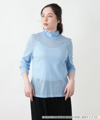 ＜Leilian plus house (Women/大きいサイズ)＞タートルネックプルオーバー