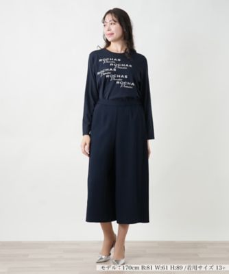 洗えるワイドパンツ【Leilian WHITE LABEL