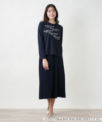 ロゴニットトップス | Leilian plus house (Women/大きいサイズ