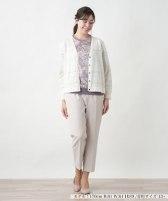 Ｖネックカーディガン【ＲＯＣＨＡＳ　Ｐｒｅｍｉｅｒｅ】