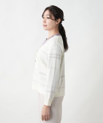 Ｖネックカーディガン【ＲＯＣＨＡＳ　Ｐｒｅｍｉｅｒｅ】