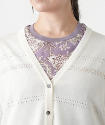 Ｖネックカーディガン【ＲＯＣＨＡＳ　Ｐｒｅｍｉｅｒｅ】