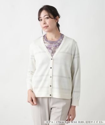 Ｖネックカーディガン【ＲＯＣＨＡＳ　Ｐｒｅｍｉｅｒｅ】