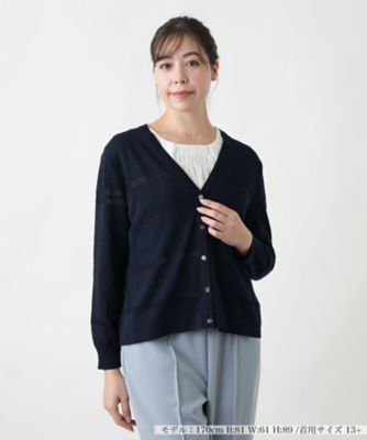 ＜Leilian plus house (Women/大きいサイズ)＞Ｖネックカーディガン【ＲＯＣＨＡＳ　Ｐｒｅｍｉｅｒｅ】