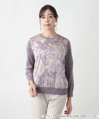 ＜Leilian plus house (Women/大きいサイズ)＞ペイズリー柄切替クルーネックニット【ＲＯＣＨＡＳ　Ｐｒｅｍｉｅｒｅ】