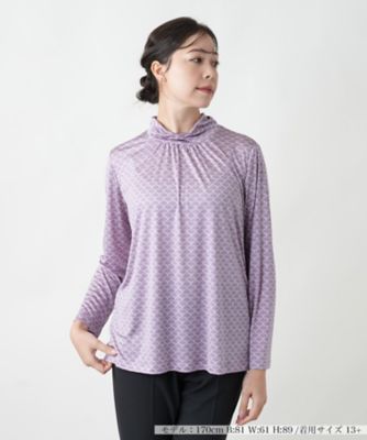 ＜Leilian plus house (Women/大きいサイズ)＞ボタニカル柄カットソー【ＲＯＣＨＡＳ　Ｐｒｅｍｉｅｒｅ】