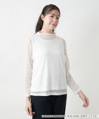 ＜Leilian plus house (Women/大きいサイズ)＞カットソー