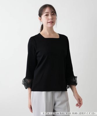 店舗人気】スクエアネックカットソー【BOURGE】 | Leilian