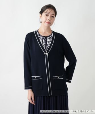 ＜Leilian plus house (Women/大きいサイズ)＞Ｖネックカーディガン【プラス企画】