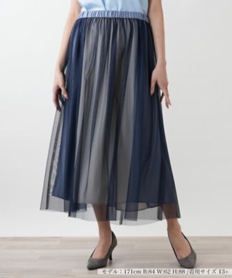 ＜Leilian plus house (Women/大きいサイズ)＞【店舗人気】チュールフレアスカート【ＢＯＵＲＧＥ】